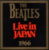 LIVE IN JAPAN 1966