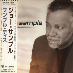 JOE SAMPLE SAMPLE THIS Фирменный CD 