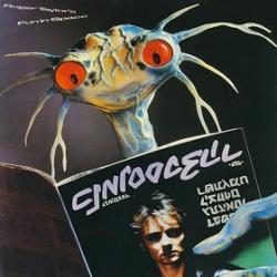 ROGER TAYLOR ROGER TAYLOR'S FUN IN SPACE Виниловая пластинка 
