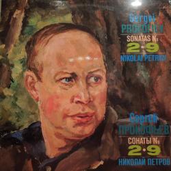 Sergei Prokofiev  Nikolai Petrov Sonatas No 2 • 9 Виниловая пластинка 