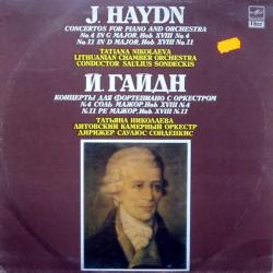 Haydn  Tatiana Nikolaeva Concertos For Piano And Orchestra No. 4 And No. 11 Виниловая пластинка 