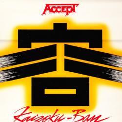 ACCEPT KAIZOKU-BAN Виниловая пластинка 