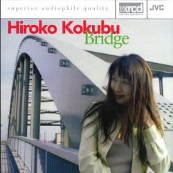 HIROKO KOBUKU BRIDGE Фирменный CD 