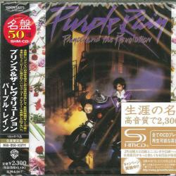 Prince And The Revolution PURPLE RAIN Фирменный CD 