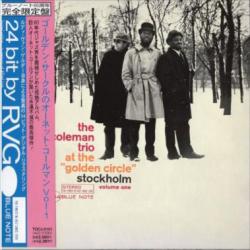 Ornette Coleman Trio At The "Golden Circle" Stockholm - Volume One Фирменный CD 