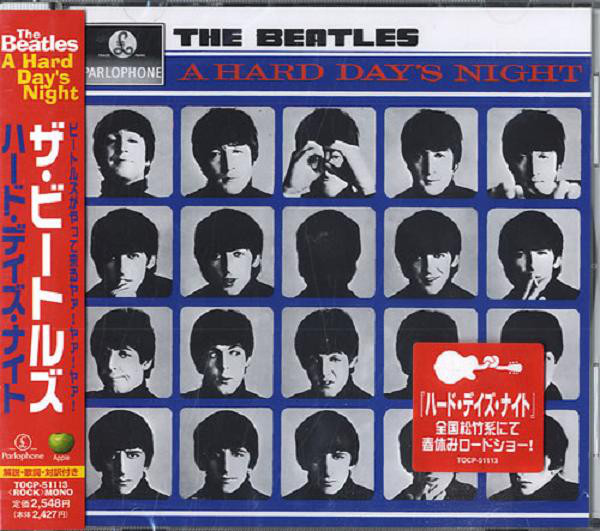 The beatles a hard day s night. Beatles "hard Days Night". The Beatles a hard Day's Night (CDP 7 46437 2). A hard Day's Night the Beatles CD этикетки. Битлз в Японии.
