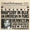 Rhapsody In Blue / An American In Paris