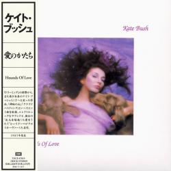 KATE BUSH Hounds Of Love Фирменный CD 