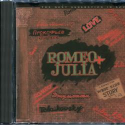 Symphony Orchestra Kremlin Romeo & Julia Фирменный CD 