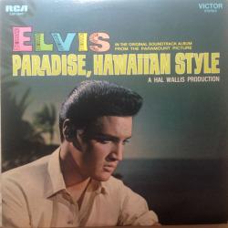 ELVIS PRESLEY Paradise, Hawaiian Style Виниловая пластинка 