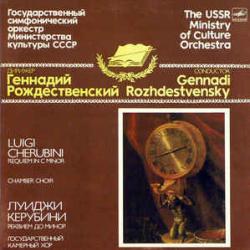 Luigi Cherubini Requiem In C Minor Виниловая пластинка 