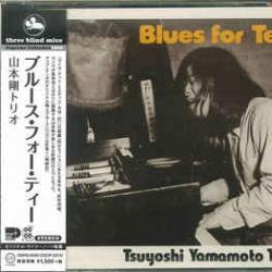 TSUYOSHI YAMAMOTO TRIO Blues For Tee Фирменный CD 