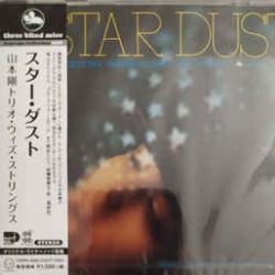 TSUYOSHI YAMAMOTO Star Dust Фирменный CD 