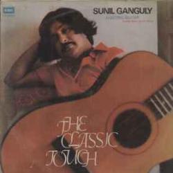Sunil Ganguly The Classic Touch. Electric Guitar - Tunes From Hindi Films Виниловая пластинка 