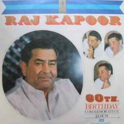 VARIOUS Raj Kapoor (60th. Birthday Commemorative Album) Виниловая пластинка 