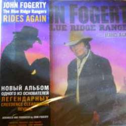 JOHN FOGERTY The Blue Ridge Rangers Rides Again Фирменный CD 