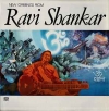 New Offerings From Ravi Shankar
