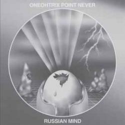 Oneohtrix Point Never Russian Mind Виниловая пластинка 
