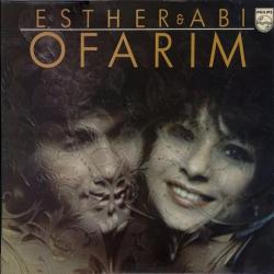 ESTHER & ABI OFARIM Esther & Abi Ofarim Виниловая пластинка 