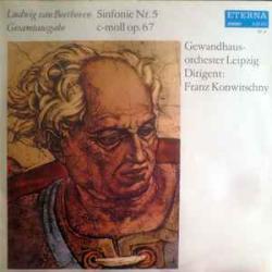 BEETHOVEN Sinfonie Nr. 5 C-Moll Op. 67 Виниловая пластинка 