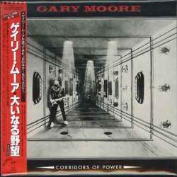 GARY MOORE Corridors Of Power Фирменный CD 
