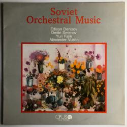 VARIOUS SOVIET ORCHESTRAL MUSIC Виниловая пластинка 