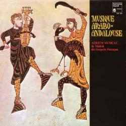 Atrium Musicae De Madrid    Gregorio Paniagua Musique Arabo-Andalouse Виниловая пластинка 