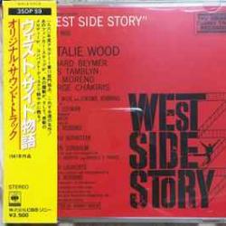 LEONARD BERNSTEIN West Side Story (The Original Sound Track Recording) Фирменный CD 