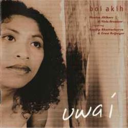 Boi Akih Uwa I Фирменный CD 
