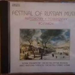 MUSSORGSKY   TCHAIKOVSKY   KORSAKOV Festival Of Russian Music Фирменный CD 