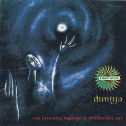 LOOP GURU Duniya (The Intrinsic Passion Of Mysterious Joy) Фирменный CD 