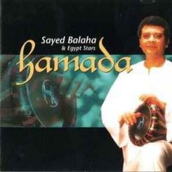 SAYED BALAHA & EGYPT STARS HAMADA Фирменный CD 