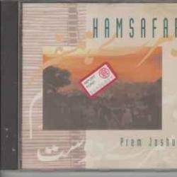 PREM JOSHUA HAMSAFAR Фирменный CD 