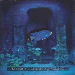 RYUKYU UNDERGROUND Ryukyu Underground Фирменный CD 