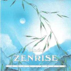 BINDU ZENRISE Фирменный CD 