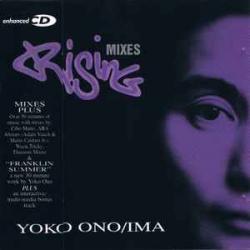 YOKO ONO / IMA RISING MIXES Фирменный CD 