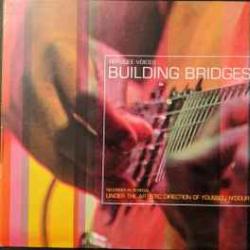 VARIOUS BUILDING BRIDGES Фирменный CD 