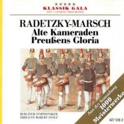 BERLINER SYMPHONIKER Radetzky-Marsch (Alte Kameraden / Preußens Gloria) Фирменный CD 
