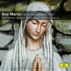 Ave Maria | Berühmte Geistliche Arien