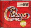 THE HEART OF CHICAGO 1967-1997
