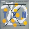 Gramavision 10th Anniversary Sampler - Ten - Disk 2