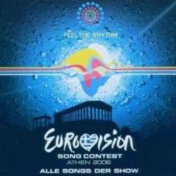 VARIOUS EUROVISION SONG CONTEST ATHEN 2006 - FEEL THE RHYTHM Фирменный CD 
