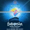 EUROVISION SONG CONTEST ATHEN 2006 - FEEL THE RHYTHM