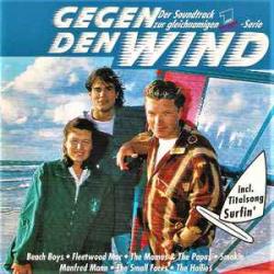 VARIOUS Gegen Den Wind (Der Soundtrack Zur Gleichnamigen ARD Vor Acht-Serie) Фирменный CD 