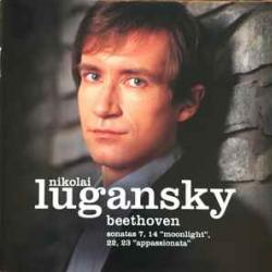 NIKOLAI LUGANSKY   BEETHOVEN Sonatas 7, 14 "Moonlight," 22, 23 "Appassionata" Фирменный CD 