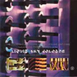 VARIOUS The Liquid Sky Adventure Series - Volume One (1996) Фирменный CD 
