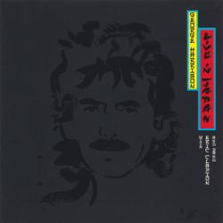George Harrison With Eric Clapton Live In Japan Фирменный CD 