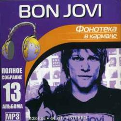 JON BON JOVI Destination Anywhere Фирменный CD 
