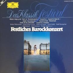 VIVALDI  ALBINONI  BACH  HANDEL The Baroque Concert Виниловая пластинка 