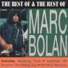 THE BEST OF & THE REST OF MARC BOLAN